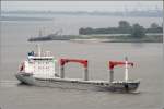 Die SEVKETTIN SONAY (IMO 9334313) wurde 2006 in Istanbul gebaut. Istanbul ist auch der Heimathafen dieses 133,37 m langen und 21,7 m breiten general cargo ships, dass ein GT von 9490 besitzt. Hier fhrt sie am 07.07.2007 Weser abwrts.