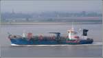 Der 1984 gebaut Laderaumsaugbagger GEOPOTES 14 (IMO 8316780) am 22.09.2007 auf der Weser bei Bremerhaven. Das Schiff ist 117,37 m lang und 20,6 m breit, hat eine GT von 7950 und fhrt unter niederlndischer Flagge mit Heimathafen Rotterdam.