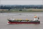 Die 2014 gebaute STRANDWAY (IMO 9664457) fährt am 20.07.2014 nach dem Verklappen des Ladegutes in der Nordsee Höhe Bremerhaven wieder Weser aufwärts. Dieser Laderaumbagger ist 90 m lang, 19 m breit, hat eine GT/BRZ von 4.320 und eine DWT von 5.950 t. Die Baggertiefe beträgt bis zu 30 m. Heimathafen ist Limassol (Zypern).