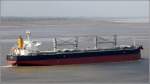 Die 2013 gebaute KOUYOU (IMO 9650133) fährt am 22.04.2015 Höhe Bremerhaven Weser abwärts. Sie ist 197 m lang und 32 m breit, hat eine GT/BRZ von 33.126 und eine DWT von 58.595 t. Heimathafen ist Panama.