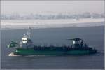 Die 2007 gebaute REYNAERT (IMO 9360726) fährt am 22.01.2016 Höhe Bremerhaven weseraufwärts zum nächsten Baggereinsatz. Sie ist 97,5 m lang und 21,6 m breit, hat eine GT von 5.005 und eine DWT von 8.327 t. Heimathafen ist Vlissingen (Niederlande).