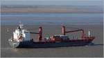 Die 2012 gebaute SUN DISPATCHER (ex SLOMAN DISPATCHER, IMO 9620657) fährt am 21.02.2017 Höhe Bremerhaven weserabwärts. Dieses Mehrzweckschiff ist 138 m lang und 21 m breit, hat eine GT/BRZ von 9.611, eine DWT von 12.634 t und kann 665 TEU transportieren. Heimathafen ist St. John's (Antigua and Barbuda).