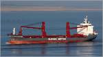 Die 2012 gebaute SLOMAN DISCOVERER (IMO 9620669) fhrt am 04.04.2017 Hhe Bremerhaven weseraufwrts. Sie ist 138,01 m lang und 21,36 m breit, hat eine GT/BRZ von 9.611 und eine DWT von 12.641 t. Heimathafen ist St. John's (Antigua and Barbuda).