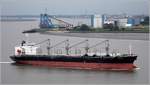 Die 2002 gebaute CRUX (IMO 9251080) fährt am 22.07.2017 Höhe Bremerhaven weserabwärts. Sie ist 177 m lang und 28,40 m breit, hat eine GT/BRZ von 19.885 und eine DWT von 32.744 t. Heimathafen ist Valletta (Malta). Früherer Name: FRAGRANT ISLAND.