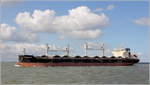 Die 2015 gebaute INTERLINK DIGNITY (IMO 9714769) ist auf der Auenweser unterwegs. Sie ist 179.95 m lang und 32 m breit, hat eine GT/BRZ von 25.546 und eine DWT von 38.868 t. Heimathafen ist Majuro (Marshall Islands). 10.09.2019