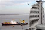 Die 1978 gebaute NORDSEE (IMO 7504108) des WSA Wesser-Jade-Nordsee ist mal wieder auf der Weser im Einsatz. Der Saugbagger ist 131,75 m lang, 23,00 m breit, hat eine GT von 8.817 und eine DWT von 12.723. Heimathafen ist Wilhelmshaven. 17.03.2020