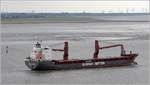 Die 2012 gebaute SLOMAN DISCOVERER (IMO 9620669) ist Höhe Bremerhaven weserabwärts unterwegs. Sie 138,01 m lang und 21,36 m breit, hat eine GT/BRZ von 9.611 und eine DWT von 12.641 t. Heimathafen ist St. John's (Antigua and Barbuda). Zwischenzeitlicher Name: SUN DISCOVERER. 16.05.2020