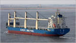 Die 2018 gebaute TIAN YOU (IMO 9823625) fährt Höhe Bremerhaven weseraufwärts. Sie ist 189,99 m lang und 28,5 m breit, hat eine GT/BRZ von 26.787 und eine DWT von 37.077. Heimathafen ist Guangzhou (China). 24.10.2020