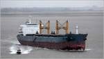 Die 2017 gebaute CL LINDY (IMO 9720988) fährt in Höhe Bremerhaven weserabwärts. Dieser Bulker ist 199,9 m lang und 32,26 m breit, hat eine GT/BRZ von 36.353 und eine DWT von 63.498. Heimathafen ist Hong Kong. Früherer Name: INGRID OLDENDORFF. 02.04.2021