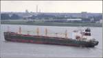 Die ebenfalls 1987 gebaute ALGOMA DISCOVERY (IMO 8505848) ist ein Schwesterschiff der ALGOMA GUARDIAN mit denselben Maen und demselben Heimathafen. Frherer Name war DAVIKEN. Hier fhrt sie am 19.08.2008 Weser aufwrts.