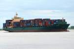 AS CYPRIA   Containerschiff   Lühe  07.05.2014    222 x 30m