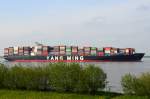 YM  UNANIMITY   Containerschiff   Lühe  05.05.2014       333 x 43m