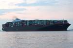 ZIM TIANJIN  Containerschiff  Lühe 06.05.2014     349 x 45m