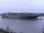 CSCL LONG BEACH    Finkenwerder-Rüschpark  07.12.2014  Containerschiff     336,70 x 45,64m   9572 TEU      