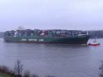 CSCL LONG BEACH    Finkenwerder-Rüschpark  07.12.2014
Containerschiff   
336,70 x 45,64m   9572 TEU


