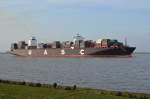 AL RIFFA  Containerschiff  , IMO 9525912  , Baujahr 2012 , Lühe 08.04.2015 , 366 x 52m , TEU 13800


