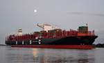 Das längste Containerschiff der Welt war im Hamburger Hafen zu Gast.
