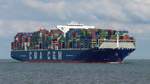 Containerschiff  Vasco de Gama  vor Cuxhaven, 10.9.2015    Das Schiff befand sich auf seiner ersten Fahrt um die Welt und ist das derzeit größte Containerschiff der Welt.