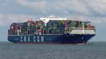 Containerschiff  Vasco de Gama  vor Cuxhaven, 10.9.2015

Das Schiff befand sich auf seiner ersten Fahrt um die Welt und ist das derzeit größte Containerschiff der Welt.