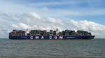 Containerschiff  Vasco de Gama  vor Cuxhaven, 10.9.2015

Das Schiff befand sich auf seiner ersten Fahrt um die Welt und ist das derzeit größte Containerschiff der Welt.