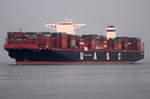 AL ZUBARA , Containerschiff , IMO 9708875 , Baujahr 2015 , 19870 TEU  , 400 x 58,6m ,  16.03.2017 Cuxhaven