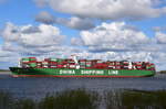CSCL VENUS , Containerschiff , IMO 9467251 , Baujahr 2011 , 14000 TEU , 366 × 51.2m ,
17.04.2017 Grünendeich