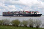 YM WELCOME , Containerschiff , IMO 9708459 , Baujahr 2016 , 14198 TEU , 368 x 51m , 19.04.2017 Grüneneich
    