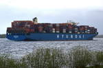 HYUNDAI SMART , Containerschiff , IMO 9475686 , Baujahr 2012 , 13092 TEU , 366,5 x 48,2m , 22.04.2017 Grünendeich     