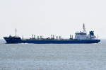 THEODORA , Tanker , IMO 9005338 , Baujahr 1991 , 110.6 × 17m , 18.05.2017 Cuxhaven