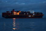 APL SINGAPURA , Containerschiff , IMO 9632002 , Baujahr 2013 , 368.5 × 51m ,     14000 TEU , Cuxhaven 14.09.2017