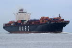 AL MANAMAH , Containerschiff , IMO 9349538 , Baujahr 2008 , 306 × 40.05m , 6435 TEU  , 16.09.2017 Cuxhaven