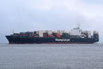 TEMPANOS , Containerschiff , IMO 9447897 , Baujahr 2011 , 8000 TEU , 299.96 × 45.63m , 16.09.2017 Cuxhaven