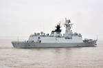 577, Fregatte-Klasse der Volksbefreiungsarmee Marine in der Volksrepublik China.