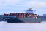EXPRESS ROME , Containerschiff , IMO 9484936 , Baujahr 2011 , 349 × 45.6m , 10114 TEU , 14.03.208 Grünendeich 