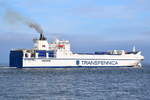 TRICA , Ro-Ro Cargo , IMO 9307384 , Baujahr 2007 , 205 × 25.8m ,640 TEU , 29.03.2018 Cuxhaven Alte Liebe 