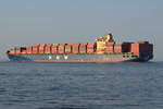 HYUNDAI INTEGRAL , Containerschiff , IMO 9347592 , Baujahr 2008 , 294.12m × 32m , 4728 TEU , bei der Alten Liebe Cuxhaven am 04.09.2018