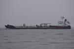 ORALUNA , Tanker , IMO  9537094 , Baujahr 2011 , 103 × 16m , Cuxhaven  09.11.2018