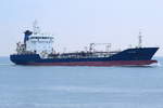 ACACIA NOIR , Asphalt/Bitumen Tanker , IMO 9287883 , Baujahr 2004 , 105.5 × 16.8m , 19.12.2018 , Cuxhaven  