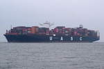 AL ZUBARA , Containerschiff , IMO  9708875 , Baujahr 2015 , 400 × 58.6m , 19870 TEU  , 20.12.2018 , Cuxhaven