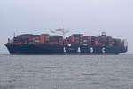 AL ZUBARA , Containerschiff , IMO  9708875 , Baujahr 2015 , 400 × 58.6m , 19870 TEU  , 20.12.2018 , Cuxhaven