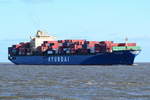 Hyundai Dynasty , Containerschiff , IMO 9347578 , Baujahr 2008 , 294.12 × 32.2m , 4700 TEU , Cuxhaven , 13.05.2019