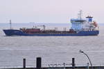EMEK-S , Tanker , IMO 9433561 , Baujahr 2008 , 119.6 x 16.9 m , 16.03.2020 , Cuxhaven