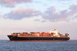 ATHENIAN , Containerschiff , IMO 9408865 , Baujahr 2011 , 349.65 x 45.6 m , 9954 TEU , Cuxhaven , 20.03.2020