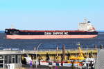 ATALANDI , Tanker , IMO 9282792 , Baujahr 2004 , 248 x 43 m , Cuxhaven , 21.03.2020