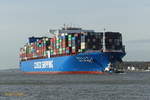 CSCL URANUS (IMO 9467304) am 22.2.2021 Hamburg einlaufend, Unterelbe Höhe Finkenwerder / 
Containerschiff (CSCL Star Typ) / BRZ 150.853  / Lüa 366,07 m, B 51,2 m, Tg 15,5 m / 1 Zweitakt- Diesel, MAN B&W 12K98MC-C7, 72.240 kW (98.219 PS), 25 kn / 13.300 TEU, davon 800 Reeferplätze / gebaut 2012 bei Samsung, Geoje, Südkorea / Eigner: CSCL Uranus Shipping Company, Hong Kong / Flagge + Heimathafen: Hongkong, /
