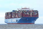 COSCO SHIPPING SOLAR , Containerschiff , IMO 9795646 , Baujahr 2019 , 399.9 x 58.76 m , TEU 21237 , 08.11.2021 , Alte Liebe Cuxhaven 