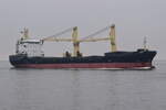 JUNO , Bulk Carrier , IMO 9422378 , Baujahr 2011 , 189.57 x 23.76 m , 13.11.2021 , Cuxhaven