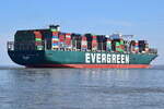 EVER GIVEN , Containerschiff , IMO 9811000 , Baujahr 2018 , 399.94 x 59 m , 20388 TEU, 20.04.2022 , Cuxhaven