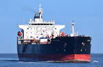 NAVIG8 SUCCESS , Tanker , IMO 9418133 , Baujahr 2009 , 183 x 32 m , Cuxhaven , 20.04.2022