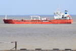 FEDERAL MONTREAL , Bulk Carrier , IMO 9838474 , Baujahr 2019 , 199.98 x 23.88 m , 22.04.2022 , Cuxhaven